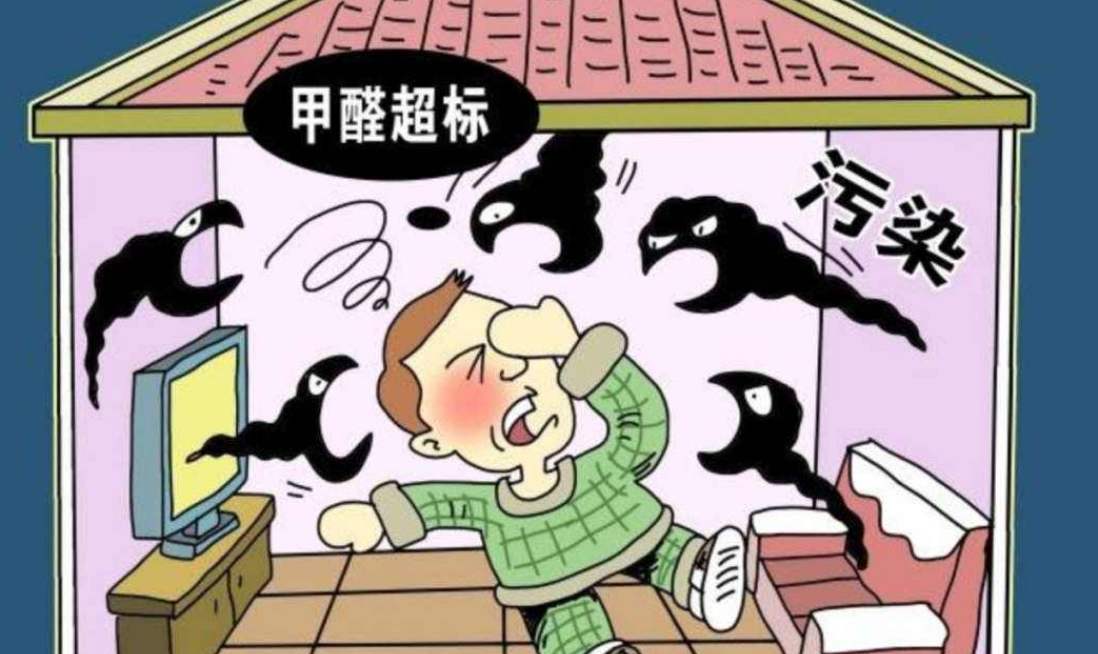 室內裝修如何減少甲醛等有害氣體的釋放