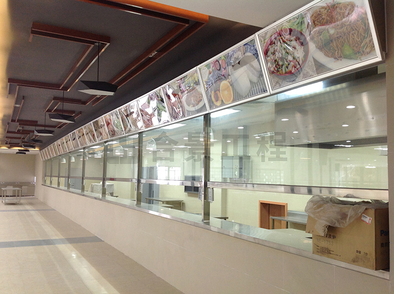 長城餐廳裝修效果圖