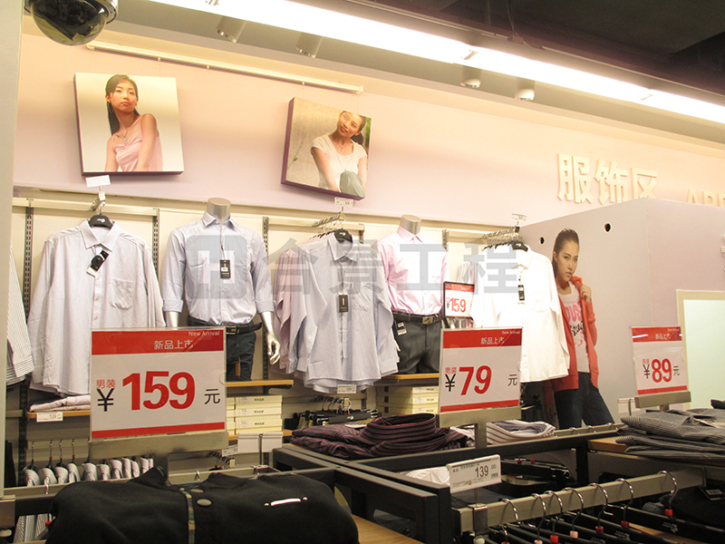 深圳華潤萬家裝修效果圖 深圳華潤萬家裝修效果圖