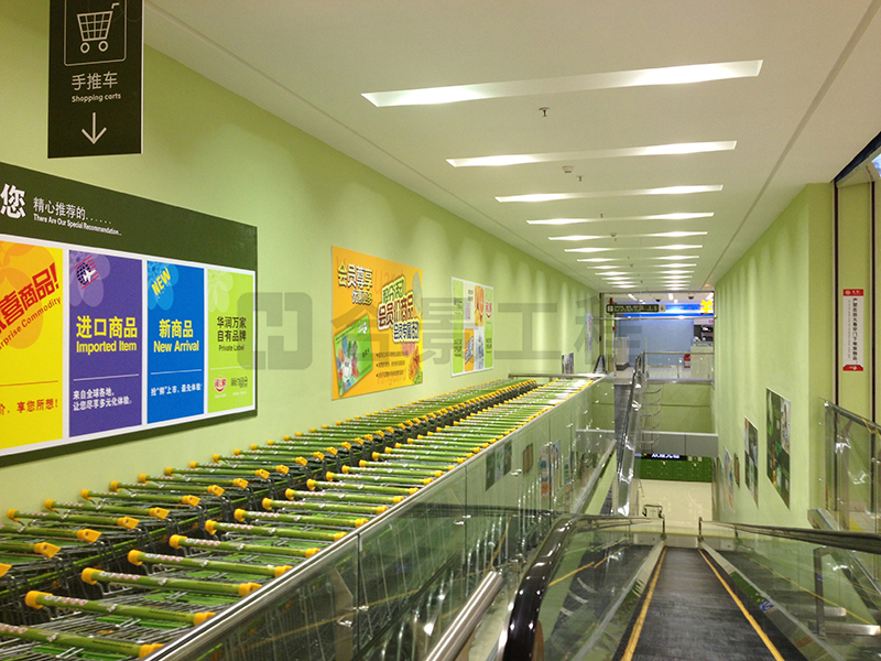 深圳華潤萬家裝修效果圖 深圳華潤萬家裝修效果圖