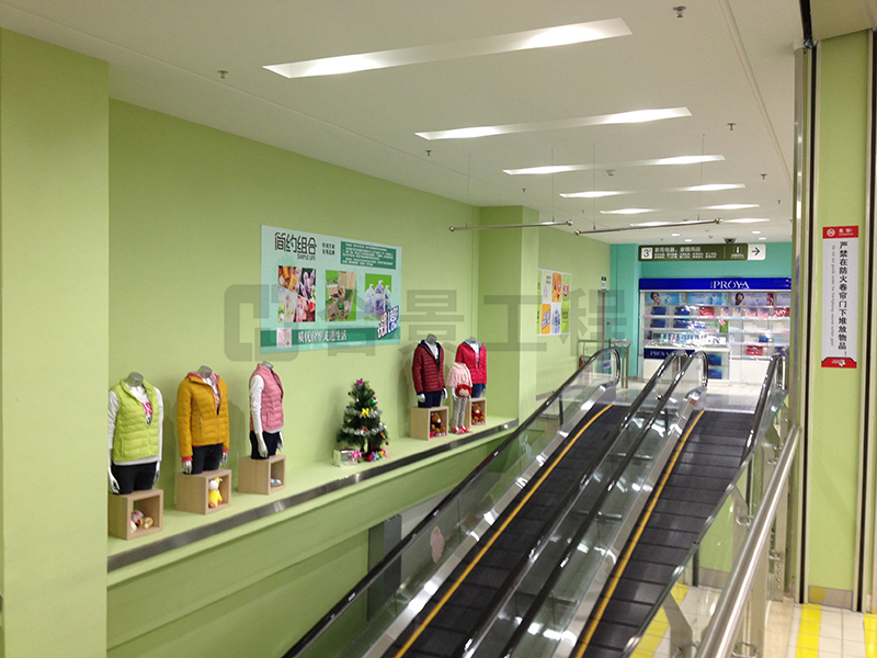 深圳華潤萬家裝修效果圖 深圳華潤萬家裝修效果圖