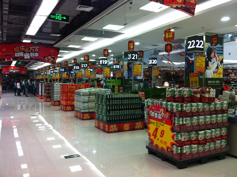 深圳華潤萬家裝修效果圖 深圳華潤萬家裝修效果圖