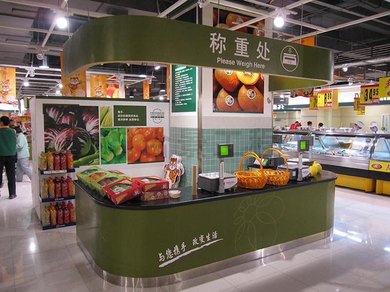 深圳華潤萬家裝修效果圖 深圳華潤萬家裝修效果圖