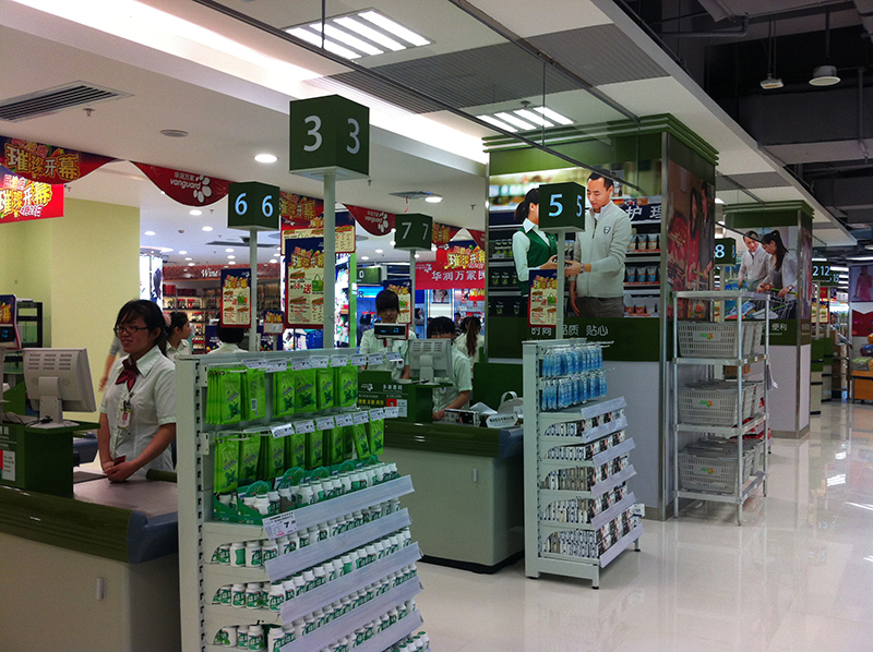 深圳華潤萬家裝修效果圖 深圳華潤萬家裝修效果圖