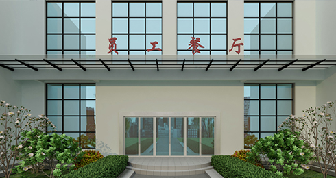 深入合作簽約凱中公司大型餐廳裝修工程