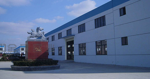 簽約深圳市俊尚服飾有限公司裝修和電氣安裝綜合工程