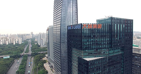 祝賀合景實業簽約深圳大族辦公室裝修綜合工程