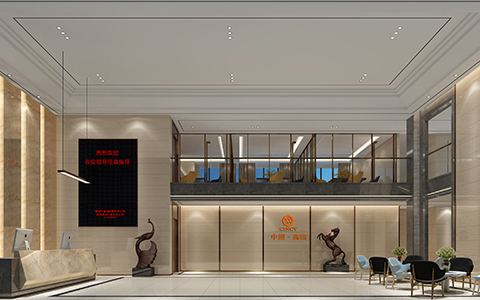 鑫信精機公司裝修效果圖