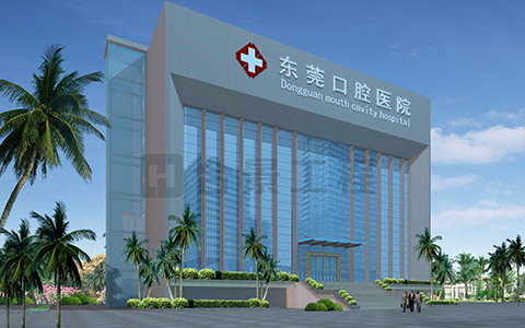 東莞口腔醫院裝修效果圖