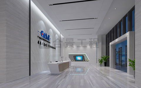 中標喜訊|合景集團成功中標康惠半導體裝修項目工程