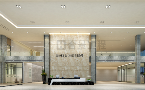 美爾頓車業公司裝修效果圖