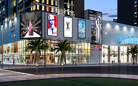 玖瓏商場裝修效果圖