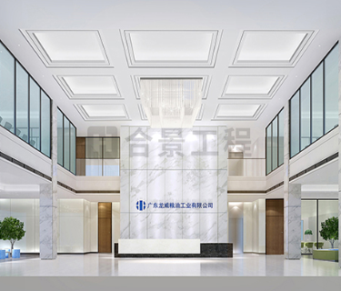 廣東龍威糧油工業有限公司