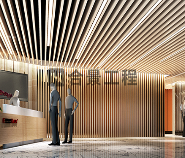 廣州市銳豐音響