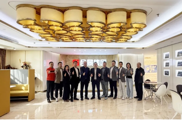 從優秀到卓越 合景實施制度與流程再造